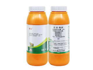 银玉硝·烟·莠去津1千克